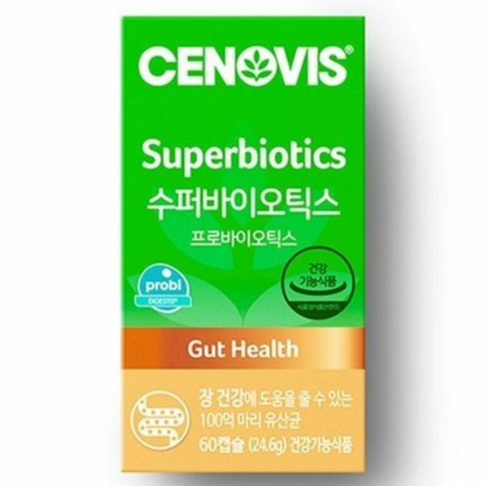 세노비스 수퍼바이오틱스 60캡슐 생유산균