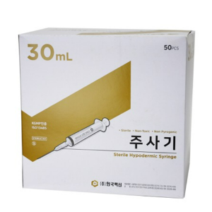 한국백신 멸균 일회용주사기 30cc 21G 1 1/4인치 50개