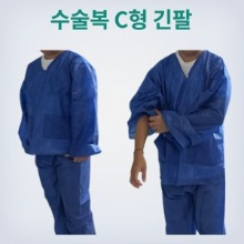 경북권질병대응센터 수술복C형 긴팔 400장