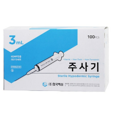 한국백신 멸균 일회용주사기 3cc 24G 3/4인치 100개